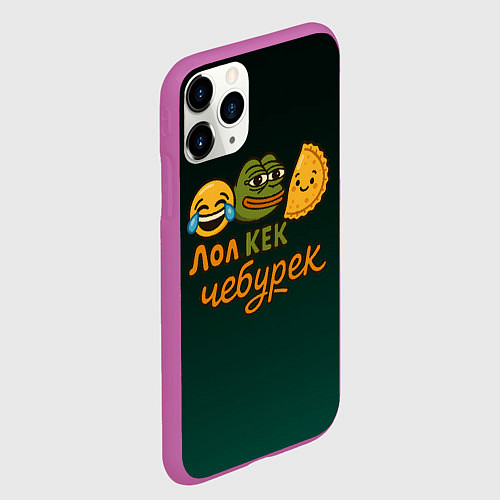Чехол iPhone 11 Pro матовый Лол кек и чебурек лягушка Пепе / 3D-Фиолетовый – фото 2
