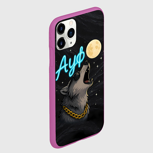 Чехол iPhone 11 Pro матовый Ауф волк воет на луну / 3D-Фиолетовый – фото 2