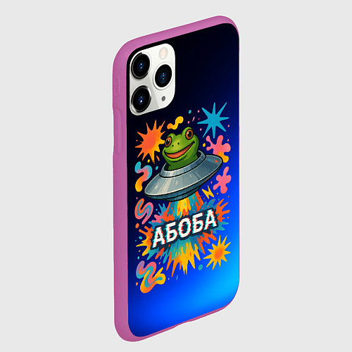 Чехол iPhone 11 Pro матовый Космическая лягушка Абоба / 3D-Фиолетовый – фото 2