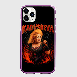 Чехол iPhone 11 Pro матовый Kadysheva, цвет: 3D-фиолетовый