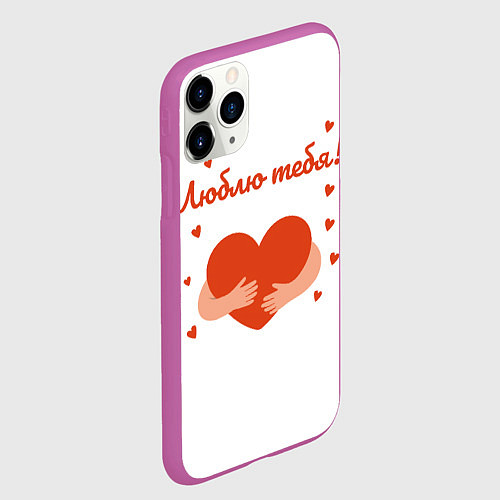 Чехол iPhone 11 Pro матовый Объятия сердца / 3D-Фиолетовый – фото 2