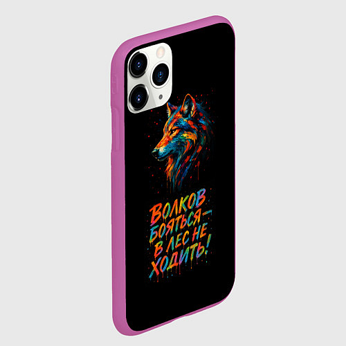 Чехол iPhone 11 Pro матовый Волк брызги красок на черном / 3D-Фиолетовый – фото 2
