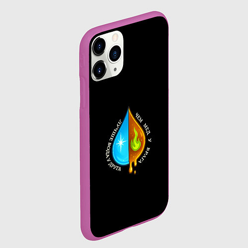 Чехол iPhone 11 Pro матовый Вода и мед желто-голубой орнамент / 3D-Фиолетовый – фото 2