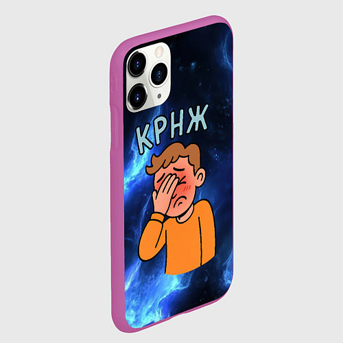 Чехол iPhone 11 Pro матовый Крнж мем кринжа / 3D-Фиолетовый – фото 2