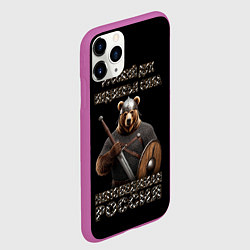 Чехол iPhone 11 Pro матовый Русский дух медвежья сила, цвет: 3D-фиолетовый — фото 2