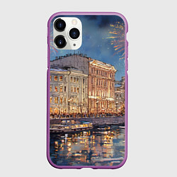 Чехол iPhone 11 Pro матовый Новогодний салют в Питере, цвет: 3D-фиолетовый