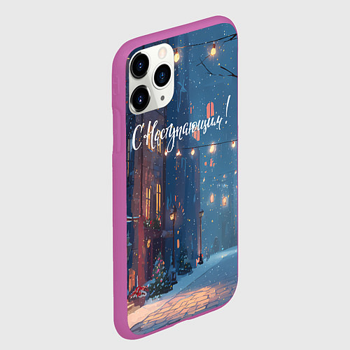 Чехол iPhone 11 Pro матовый С наступающим новым годом / 3D-Фиолетовый – фото 2
