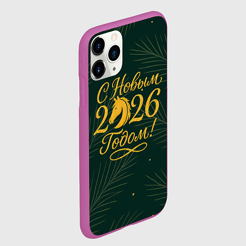 Чехол iPhone 11 Pro матовый С новым 2026 годом золотистая надпись / 3D-Фиолетовый – фото 2