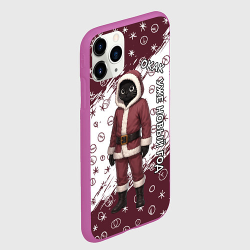 Чехол iPhone 11 Pro матовый Окак - уже новый год / 3D-Фиолетовый – фото 2