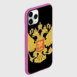 Чехол iPhone 11 Pro матовый Герб России: золото, цвет: 3D-фиолетовый — фото 2