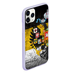 Чехол iPhone 11 Pro матовый Имперский флаг, цвет: 3D-светло-сиреневый — фото 2