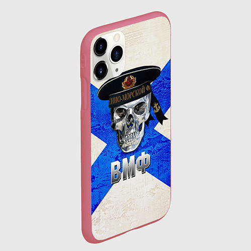 Чехол iPhone 11 Pro матовый ВМФ / 3D-Малиновый – фото 2