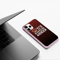 Чехол iPhone 11 Pro матовый Его величество Алексей, цвет: 3D-розовый — фото 2