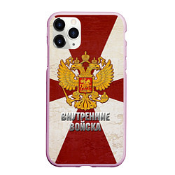 Чехол iPhone 11 Pro матовый Внутренние войска