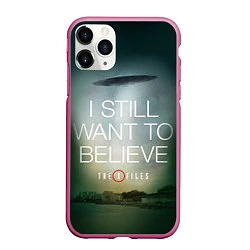 Чехол iPhone 11 Pro матовый I still want to believe, цвет: 3D-малиновый