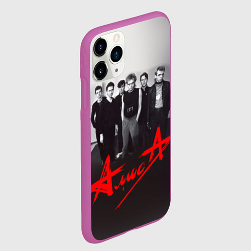 Чехол iPhone 11 Pro матовый АлисА: Трасса E95 / 3D-Фиолетовый – фото 2