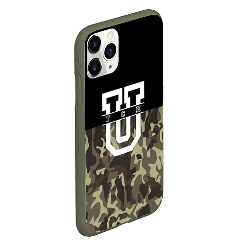 Чехол iPhone 11 Pro матовый FCK U: Camo / 3D-Темно-зеленый – фото 2