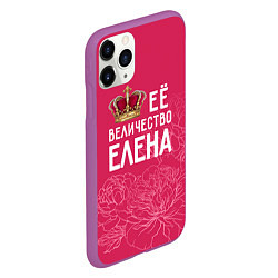 Чехол iPhone 11 Pro матовый Её величество Елена, цвет: 3D-фиолетовый — фото 2