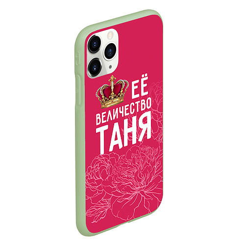 Чехол iPhone 11 Pro матовый Её величество Таня / 3D-Салатовый – фото 2