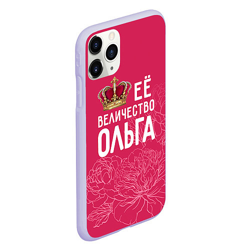 Чехол iPhone 11 Pro матовый Её величество Ольга / 3D-Светло-сиреневый – фото 2