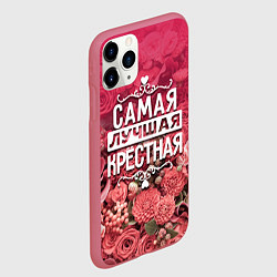 Чехол iPhone 11 Pro матовый Лучшая крёстная, цвет: 3D-малиновый — фото 2