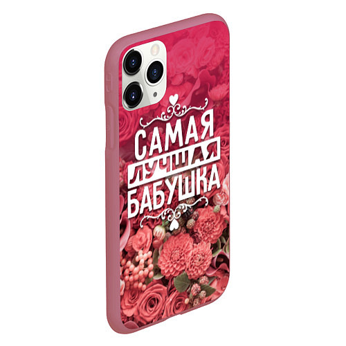 Чехол iPhone 11 Pro матовый Лучшая бабушка / 3D-Малиновый – фото 2