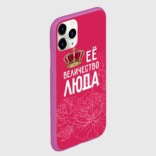Чехол iPhone 11 Pro матовый Её величество Люда / 3D-Фиолетовый – фото 2