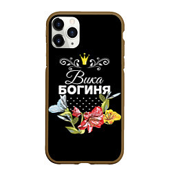 Чехол iPhone 11 Pro матовый Богиня Вика, цвет: 3D-коричневый