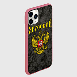 Чехол iPhone 11 Pro матовый Я Русский, цвет: 3D-малиновый — фото 2