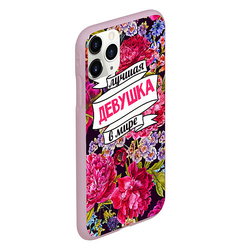 Чехол iPhone 11 Pro матовый Лучшая в мире девушка / 3D-Розовый – фото 2