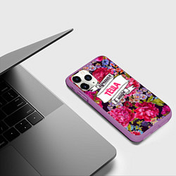 Чехол iPhone 11 Pro матовый Тёще, цвет: 3D-фиолетовый — фото 2