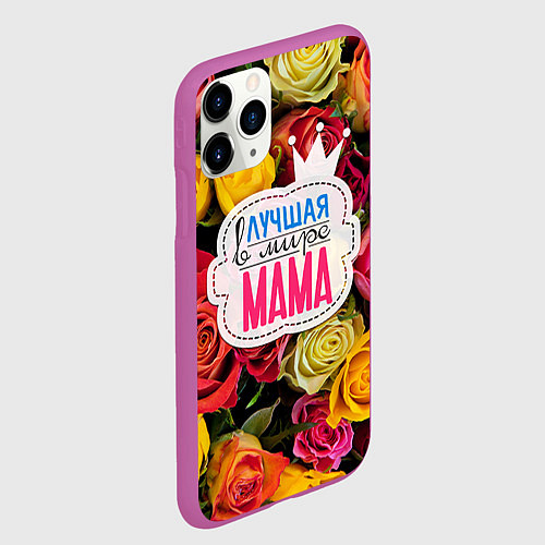 Чехол iPhone 11 Pro матовый Маме / 3D-Фиолетовый – фото 2