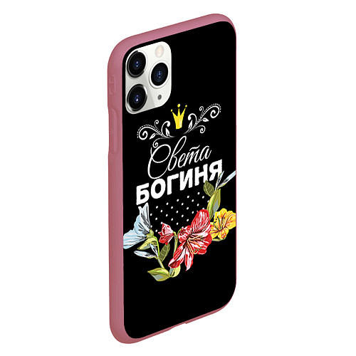 Чехол iPhone 11 Pro матовый Богиня Света / 3D-Малиновый – фото 2