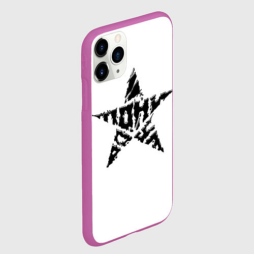 Чехол iPhone 11 Pro матовый Тони Раут звезда / 3D-Фиолетовый – фото 2