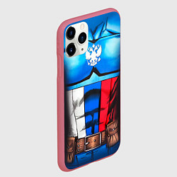 Чехол iPhone 11 Pro матовый Капитан Россия, цвет: 3D-малиновый — фото 2