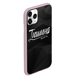 Чехол iPhone 11 Pro матовый Тишина, цвет: 3D-розовый — фото 2