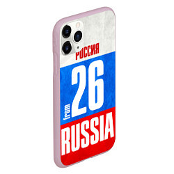 Чехол iPhone 11 Pro матовый Russia: from 26, цвет: 3D-розовый — фото 2