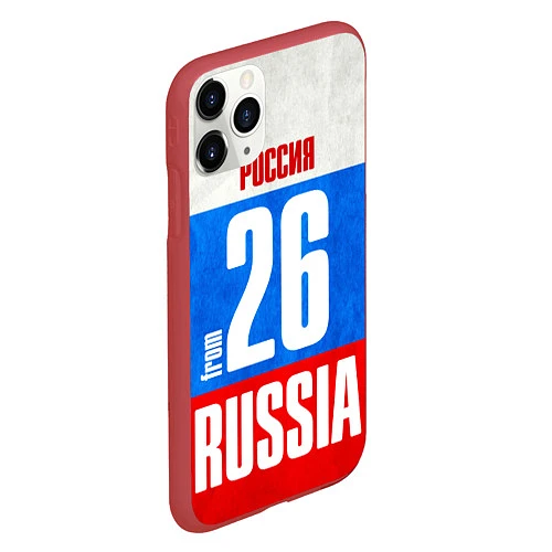 Чехол iPhone 11 Pro матовый Russia: from 26 / 3D-Красный – фото 2