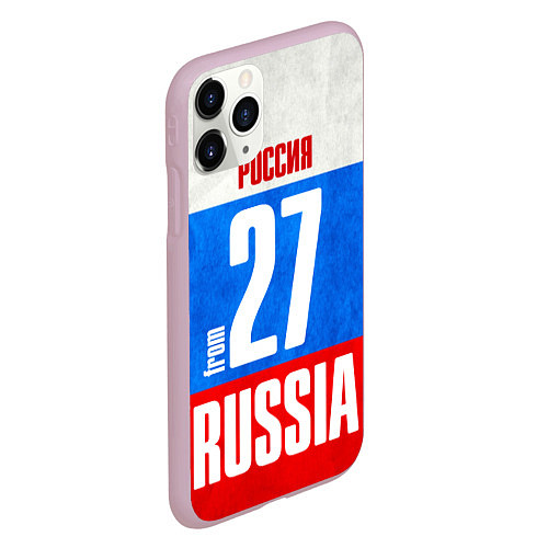 Чехол iPhone 11 Pro матовый Russia: from 27 / 3D-Розовый – фото 2