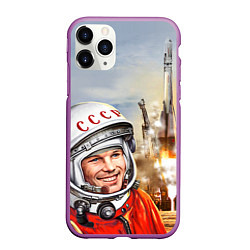 Чехол iPhone 11 Pro матовый Гагарин взлетает, цвет: 3D-фиолетовый