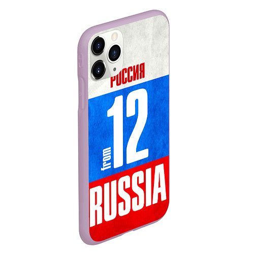 Чехол iPhone 11 Pro матовый Russia: from 12 / 3D-Сиреневый – фото 2