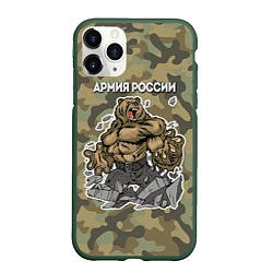 Чехол iPhone 11 Pro матовый Армия России: ярость медведя