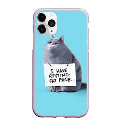 Чехол iPhone 11 Pro матовый I have resing cat face