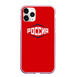 Чехол iPhone 11 Pro матовый Россия, цвет: 3D-розовый