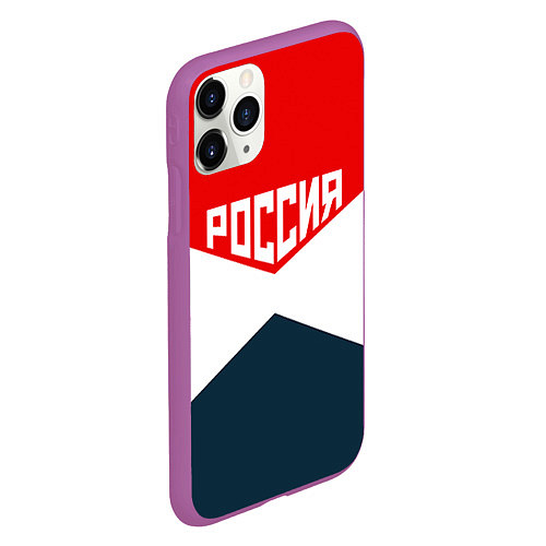 Чехол iPhone 11 Pro матовый Форма России / 3D-Фиолетовый – фото 2