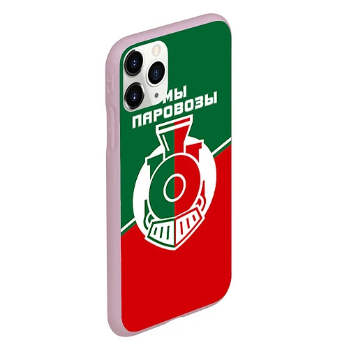 Чехол iPhone 11 Pro матовый Мы паровозы / 3D-Розовый – фото 2