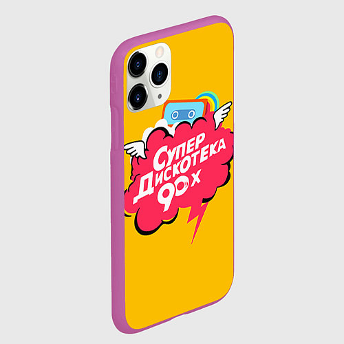 Чехол iPhone 11 Pro матовый Дискотека 90х / 3D-Фиолетовый – фото 2
