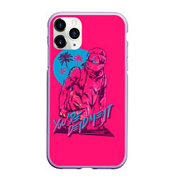 Чехол iPhone 11 Pro матовый You're dead meat