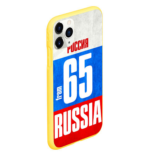 Чехол iPhone 11 Pro матовый Russia: from 65 / 3D-Желтый – фото 2