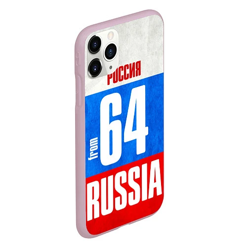 Чехол iPhone 11 Pro матовый Russia: from 64 / 3D-Розовый – фото 2